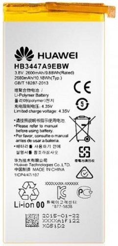 Аккумулятор Huawei HB3447A9EBW Ascend P8 2600mAh 3.8V orig