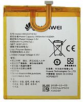 Аккумулятор Huawei HB526379EBC Honor 4C Pro Y6 Pro 3900mAh 3.8V orig