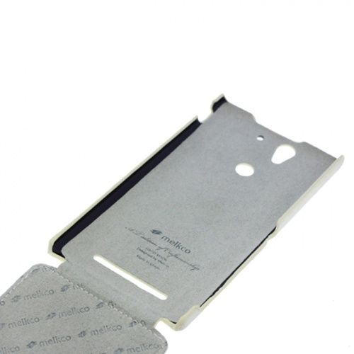 Чехол-раскладной для Sony Xperia C3 Melkco белый фото 2