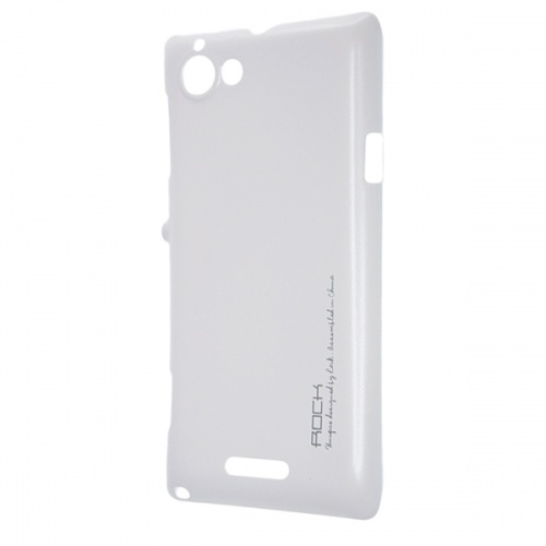 Чехол-накладка для Sony Xperia L C2105 Rock Naked Shell белый