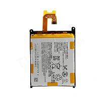 Аккумулятор Sony LIS1543ERPC Xperia Z2 D6503 3200mAh 3.8V orig