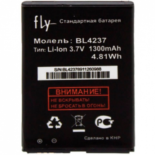 Аккумулятор Fly BL4237 1950mAh
