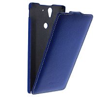 Чехол-раскладной для Sony Xperia C3 Melkco синий