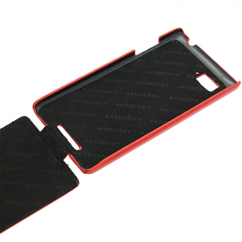 Чехол-раскладной для Lenovo K910 Vibe Z Aksberry красный фото 2