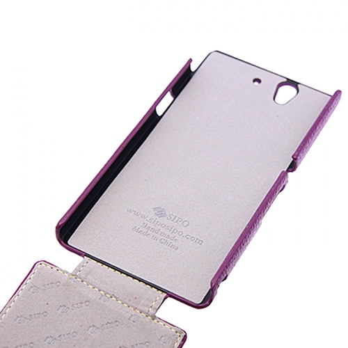 Чехол-раскладной для Sony Xperia Z Sipo фиолетовый фото 3