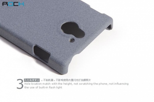 Чехол-накладка для Sony Xperia Sola MT27i Rock Quicksand светло-серый