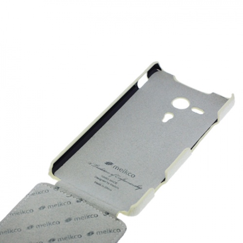 Чехол-раскладной для Sony Xperia SP Melkco Jacka белый фото 3