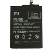 Аккумулятор Xiaomi BN40 4.4V 4000mAh orig