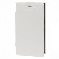 Чехол-книга для Nokia Lumia 920 Armor Book Type белый