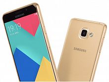 Чехол-накладка для Samsung Galaxy A9 2016 Hoco TPU золотой