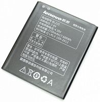 Аккумулятор Lenovo BL225 S580 A858T A785e 2150mAh 3.8V orig