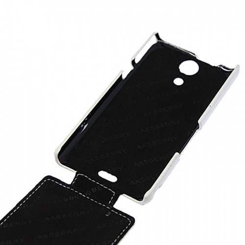 Чехол-раскладной для Sony Xperia ZR C5503 Aksberry белый фото 2
