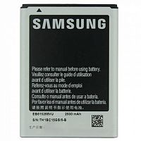 Аккумулятор Samsung EB-615268VU Galaxy Note GT-N7000 2500 mAh orig