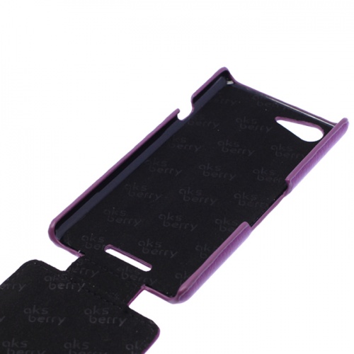 Чехол-раскладной для Sony Xperia E3 Aksberry фиолетовый фото 2
