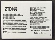 Аккумулятор ZTE Li3822T43p3h675053 Blade QLux Q Lux A430 Билайн Pro 3.7V 2200mAh orig