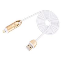 Кабель USB 2 в 1 MicroUSB/Apple iPhone 5 Hoco UPL01 Charger Data Cable золотой