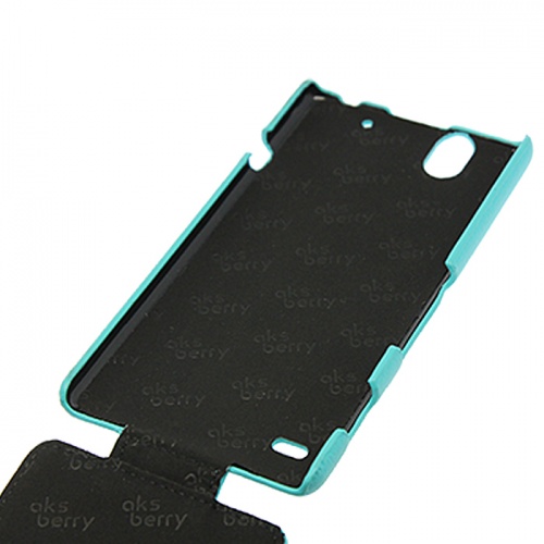 Чехол-раскладной для Sony Xperia C4 Aksberry бирюзовый фото 3