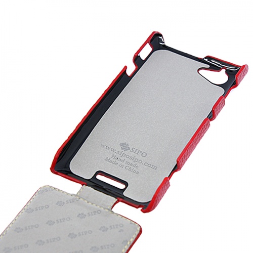 Чехол-раскладной для Sony Xperia L C2105 Sipo красный фото 2