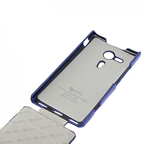 Чехол-раскладной для Sony Xperia SP C5303 Sipo синий фото 2