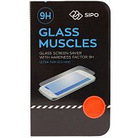 Защитное стекло для Samsung Galaxy A5 Sipo матовое