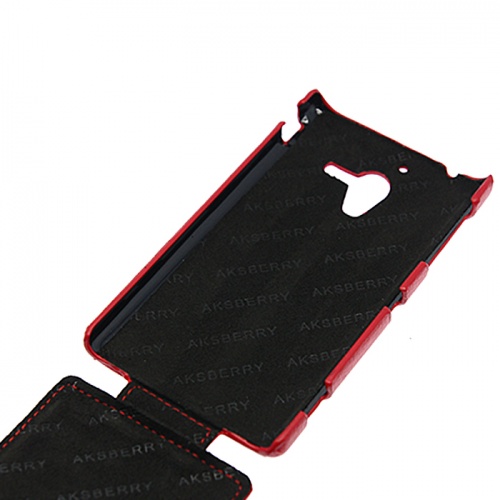 Чехол-раскладной для Sony Xperia ZL C6502 Aksberry красный фото 3