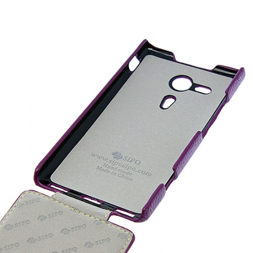 Чехол-раскладной для Sony Xperia SP C5303 Sipo фиолетовый фото 2