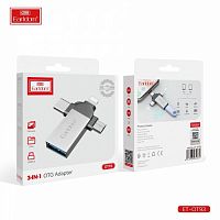 Адаптер Earldom OT93 3 in 1 OTG Lighting/Type-C/Micro USB/USB 3.0