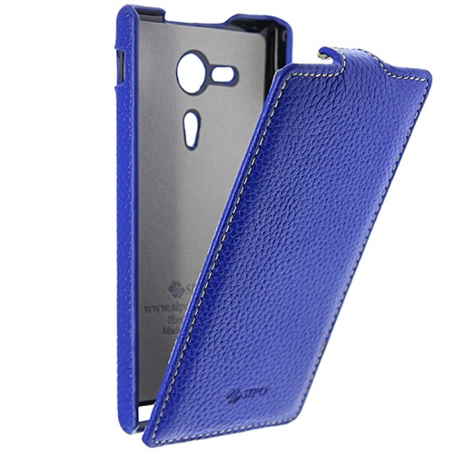 Чехол-раскладной для Sony Xperia SP C5303 Sipo синий