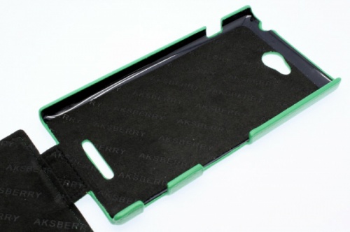 Чехол-раскладной для Sony Xperia C Aksberry зеленый фото 3
