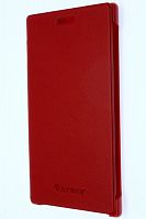 Чехол-книга для Nokia Lumia 925 Armor Book Cover красный