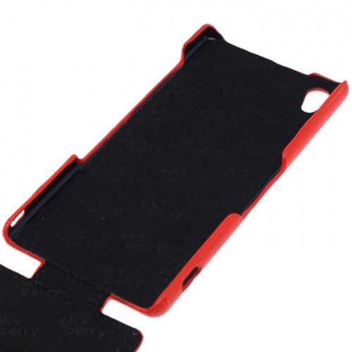 Чехол-раскладной для Sony Xperia Z3 Aksberry красный фото 3
