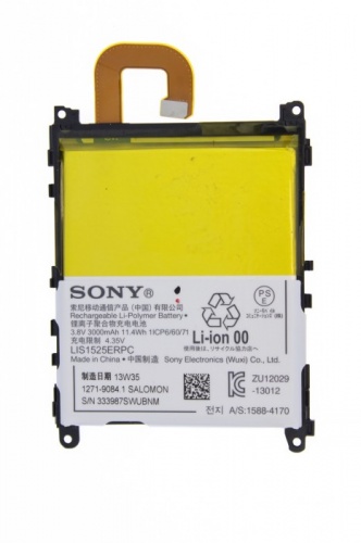 Аккумулятор Sony LIS1525ERPC Xperia Z1 L39H C6903 3.8V 3000mAh orig