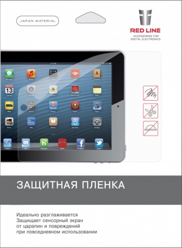 Защитная пленка для iPad 5 Red Line глянцевая