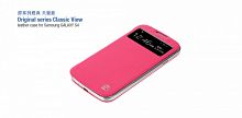 Чехол-книга для Samsung i9500 Galaxy S4 Hoco Original Classic розовый