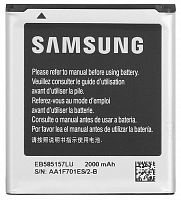 Аккумулятор Samsung EB-585157LU EB-BG355BBE i8580, i8552, G355H 2000mAh 1 класс