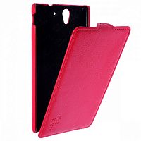 Чехол-раскладной для Sony Xperia C3 Aksberry красный
