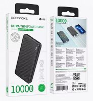 Автономное ЗУ BoroFone BJ55 10000 mAh черное