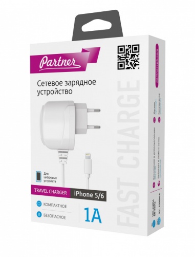 СЗУ Partner iPhone 5 1А