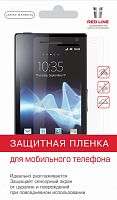 Защитная пленка для Nokia Lumia 535 Red Line глянцевая