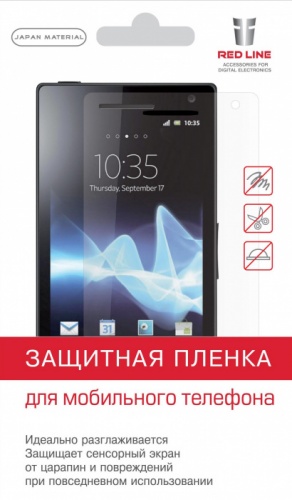Защитная пленка для Nokia Lumia 535 Red Line глянцевая