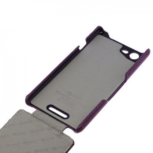 Чехол-раскладной для Sony Xperia E3 Sipo фиолетовый фото 3