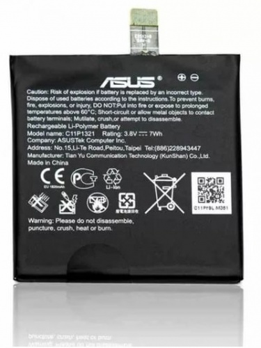 Аккумулятор Asus C11P1321 Asus PadFone E 3.8V  7Wh orig