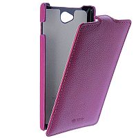 Чехол-раскладной для Sony Xperia C Sipo фиолетовый