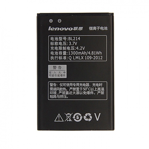 Аккумулятор Lenovo BL203/BL214 A316 A208 A218 A269 A360 A300 A305 orig
