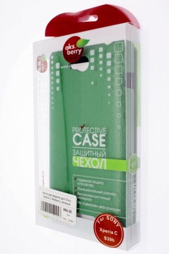 Чехол-раскладной для Sony Xperia C Aksberry зеленый фото 2