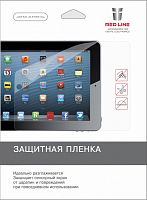 Защитная пленка для iPad Mini Red Line матовая