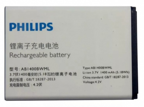 Аккумулятор Philips S308 ABI400BWML
