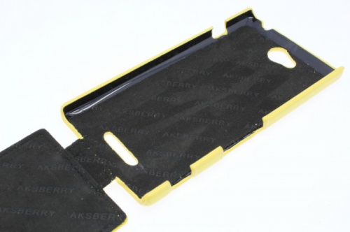 Чехол-раскладной для Sony Xperia C Aksberry желтый фото 2