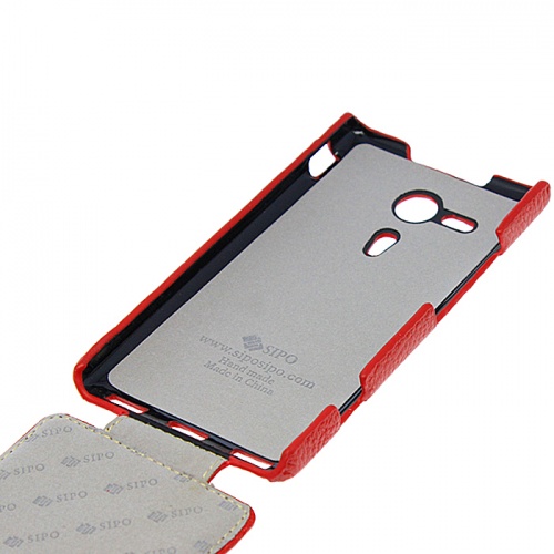 Чехол-раскладной для Sony Xperia SP C5303 Sipo красный фото 3