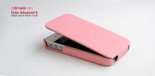 Чехол-раскладной для iPhone 4/4S Hoco Duke Advanced 2 розовый